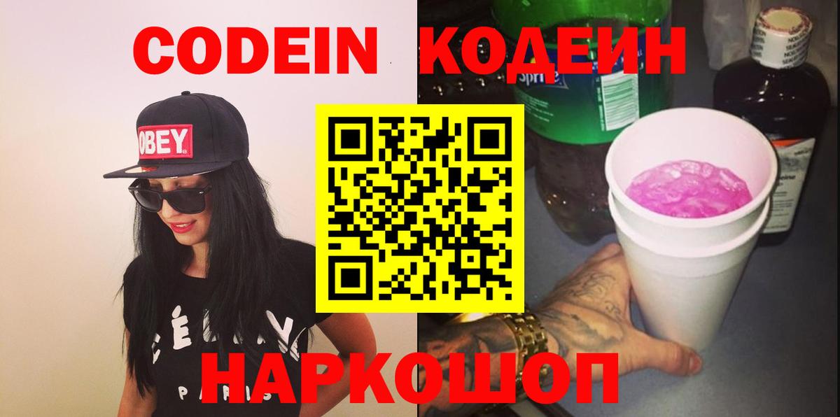 ЭКСТАЗИ Нягань