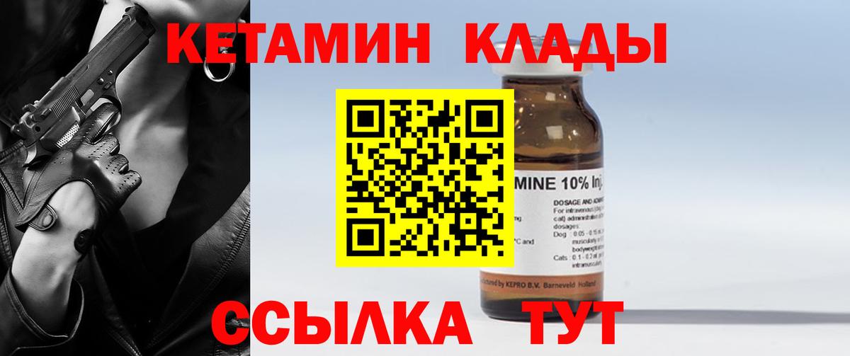 Меф кристаллы  Кокаин  АМФЕТАМИН   Вход с VPN  ГАШ  Гашиш  Марихуана  Нягань  Альфа ПВП СОЛЬ  