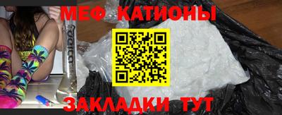 прущий лед Мариинск