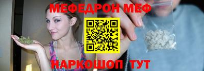 скорость mdpv Малоярославец