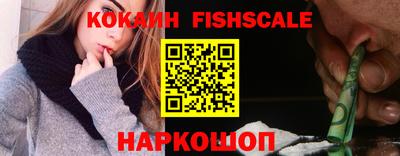 кристаллы Малгобек