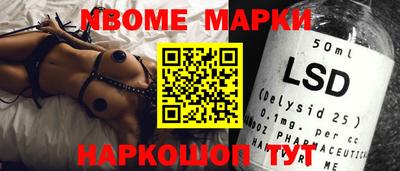 кристаллы Малгобек