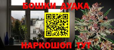 прущий лед Мариинск