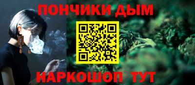 прущий лед Мариинск