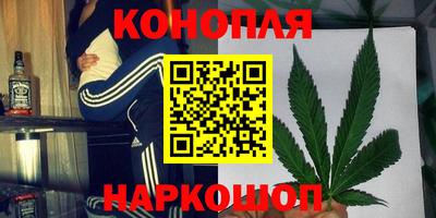 прущий лед Мариинск