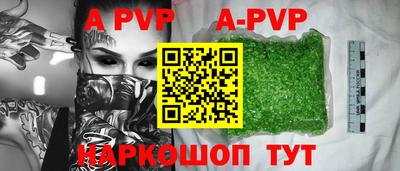 скорость mdpv Малоярославец