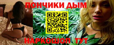 прущий лед Мариинск