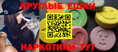 прущий лед Мариинск