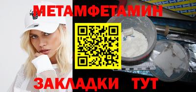 скорость mdpv Малоярославец