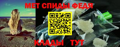 кристаллы Малгобек