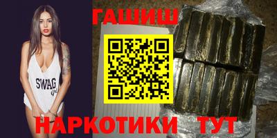 прущий лед Мариинск