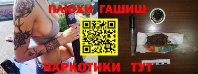 прущий лед Мариинск