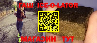 скорость mdpv Малоярославец
