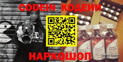 скорость mdpv Малоярославец