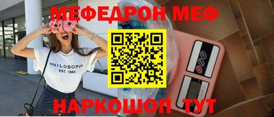 скорость mdpv Малоярославец