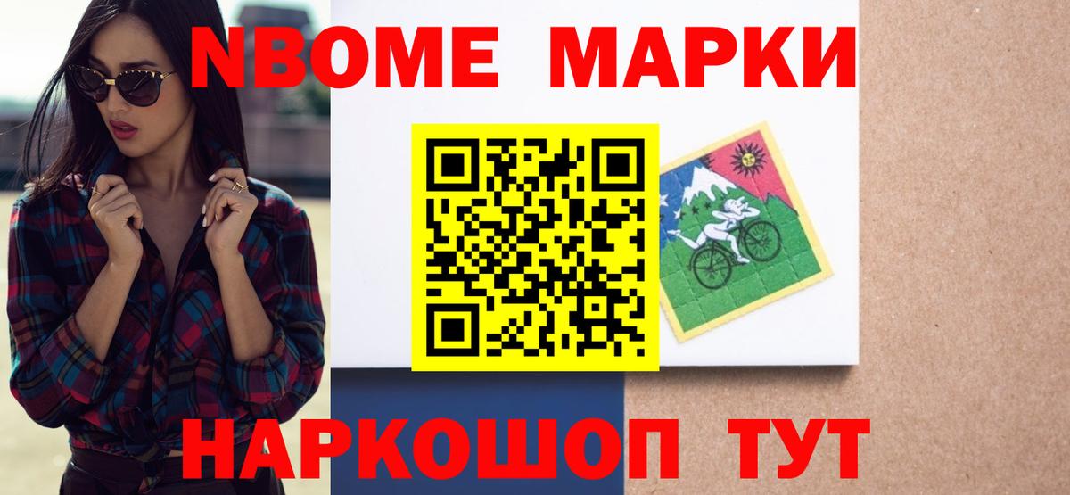 Нягань  ЛСД экстази ecstasy  LSD-25 экстази  LSD-25 экстази кислота  Вход с VPN 